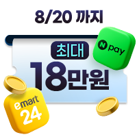 혜택 로고